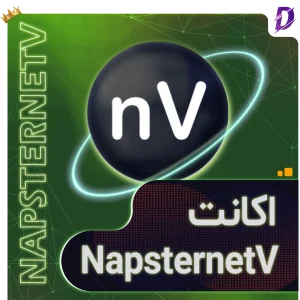 خرید napsternetv