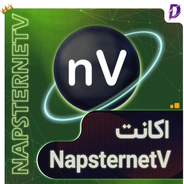 خرید napsternetv