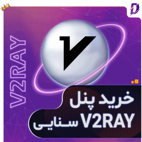 خرید پنل سنایی